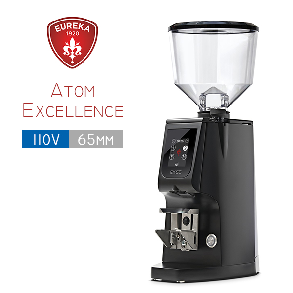 ATOM EXCELLENCE 65 咖啡磨豆機(霧黑色)  110V  |EUREKA 優瑞卡 磨豆機