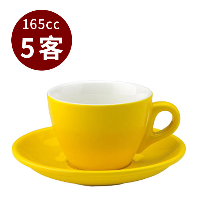 【停產】TIAMO 13號 咖啡杯盤組 5客 165cc 黃  |【停產】非電器產品