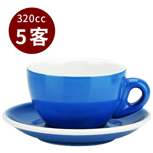 TIAMO 拿鐵杯盤組 5客 320cc 藍  |瓷器咖啡杯盤組