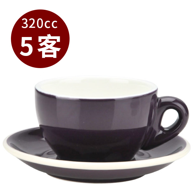 TIAMO 拿鐵杯盤組 5客 320cc 紫  |瓷器咖啡杯盤組