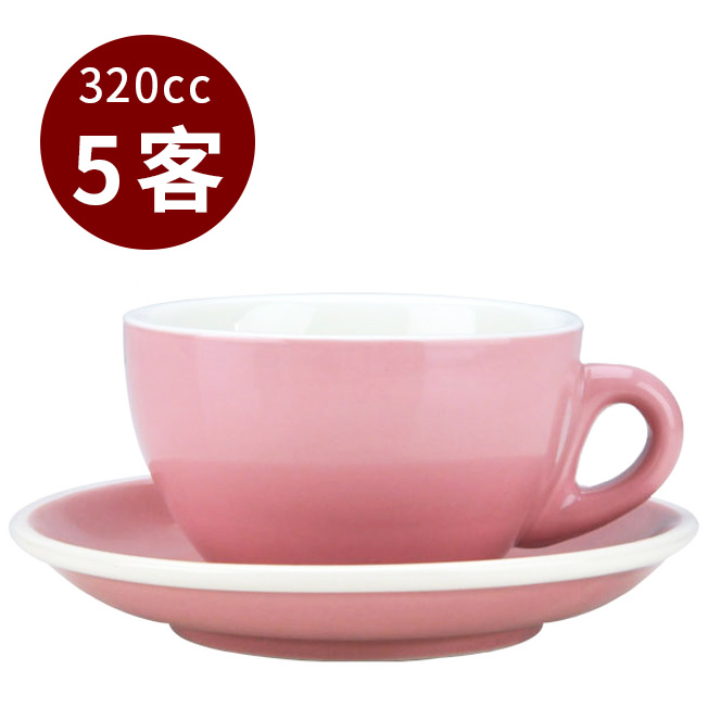 TIAMO 拿鐵杯盤組 5客 320cc 粉紅  |瓷器咖啡杯盤組