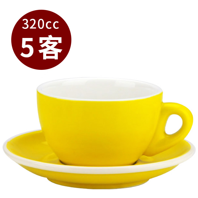 TIAMO 拿鐵杯盤組 5客 320cc 黃  |瓷器咖啡杯盤組