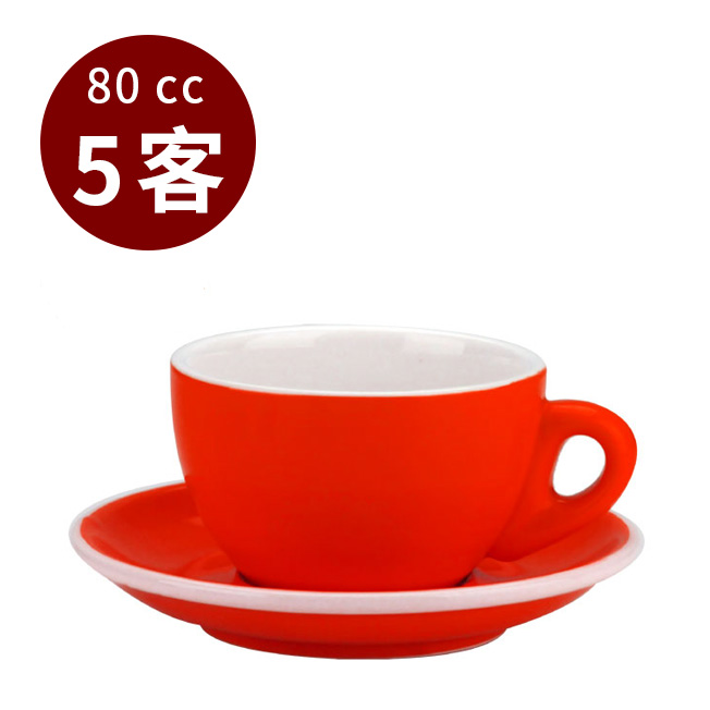 TIAMO 37號蛋形濃縮杯盤組 5客 80cc  |瓷器咖啡杯盤組