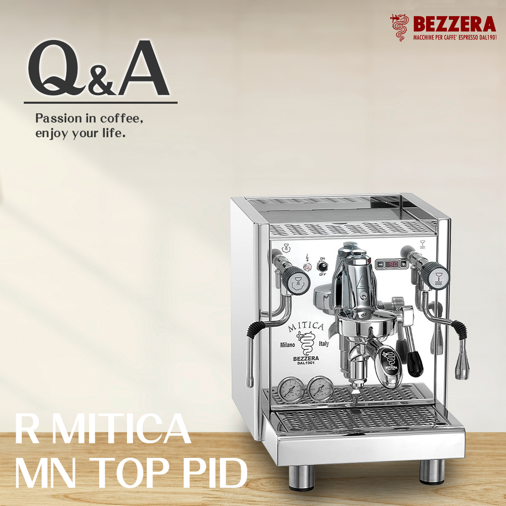 BEZZERA R MITICA MN TOP PID 半自動咖啡機 - 高階版 110V  |【客服專區】