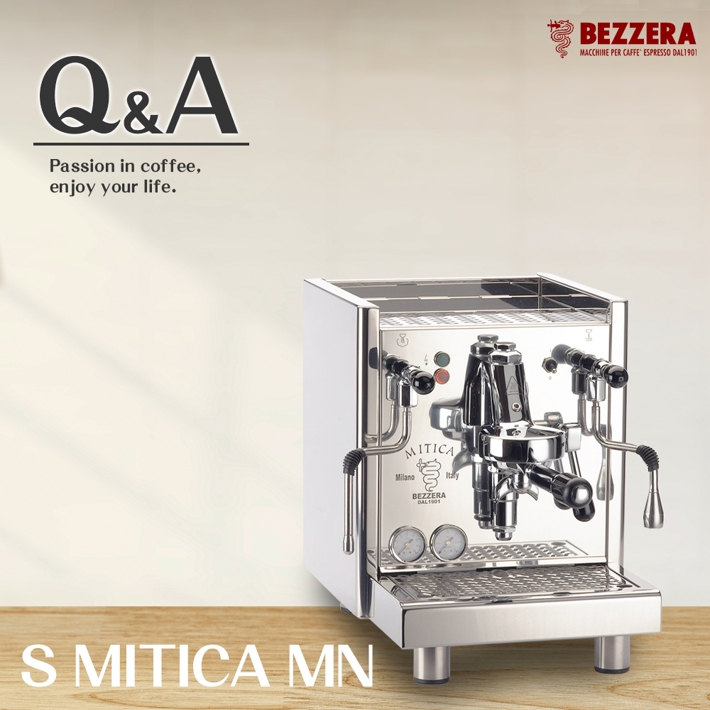 BEZZERA S MITICA MN 半自動咖啡機 - 標準版 110V  |【客服專區】