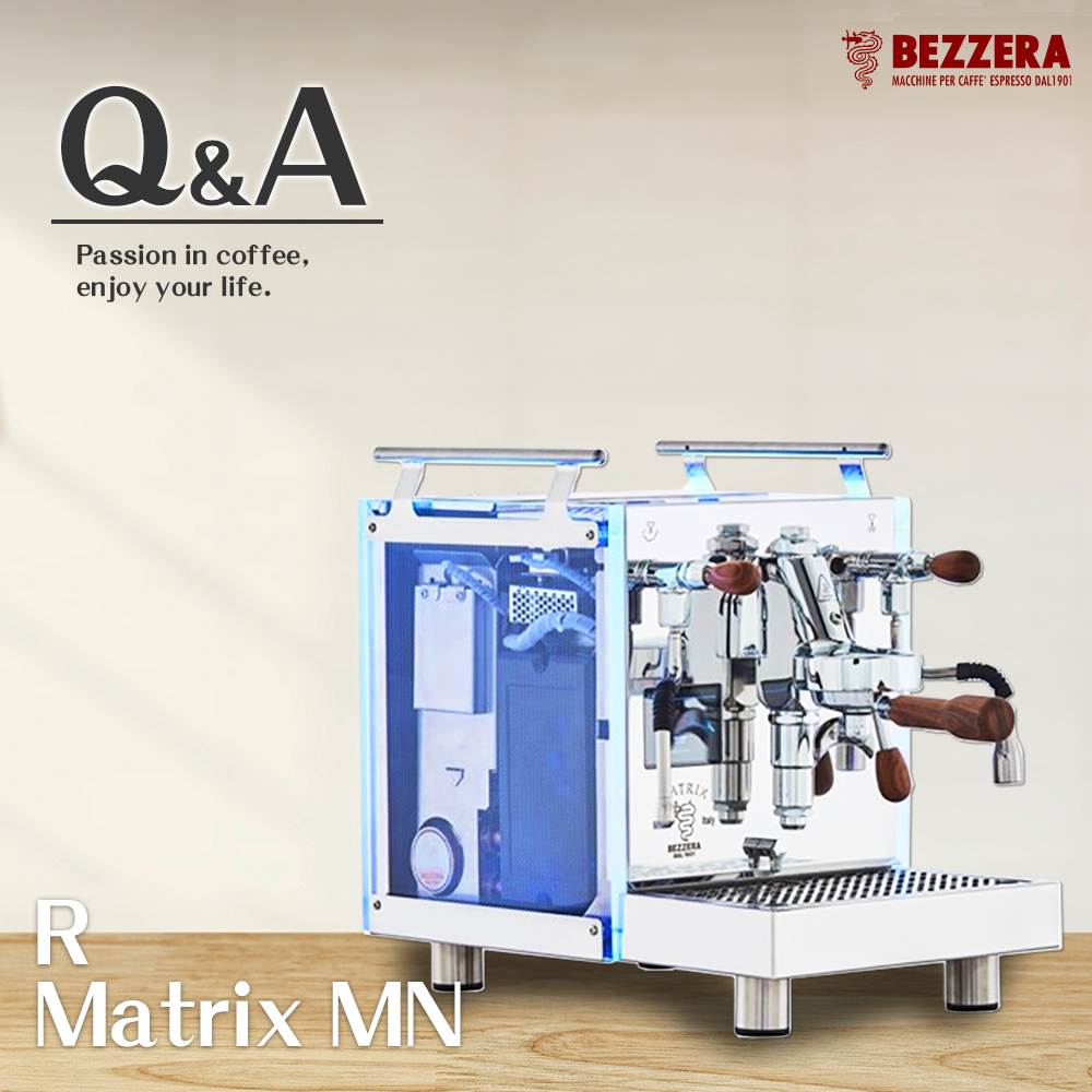 BEZZERA 貝澤拉 R Matrix MN 雙鍋半自動咖啡機 - 手控版 110V  |【客服專區】