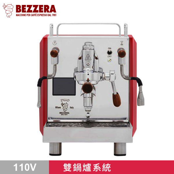 BEZZERA 貝澤拉 R Duo MN 雙鍋半自動咖啡機 紅 - 手控版 110V  |【停產】電器產品