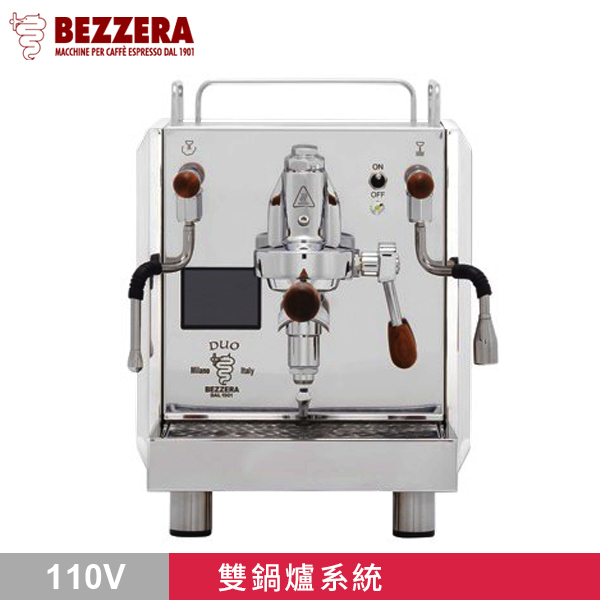 BEZZERA 貝澤拉 R Duo MN 雙鍋半自動咖啡機 白 - 手控版 110V  |【停產】電器產品