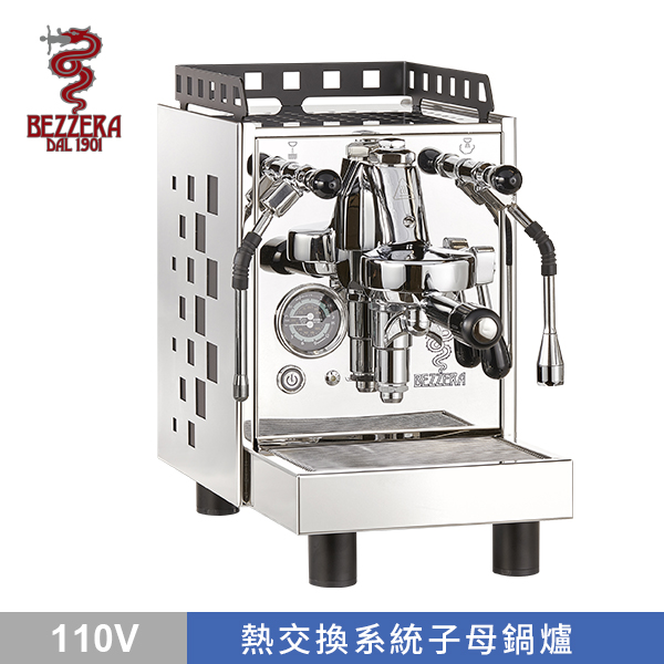 BEZZERA 貝澤拉 V ARIA MN 半自動咖啡機 (不鏽鋼 / 方格版) 110V  |BEZZERA 玩家級 咖啡機