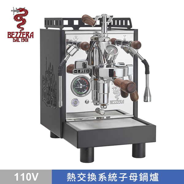 BEZZERA 貝澤拉 R ARIA TOP MN PID 附流量控制專業級半自動咖啡機 (霧黑 / 教堂版) 110V 木柄把手  |【停產】商品