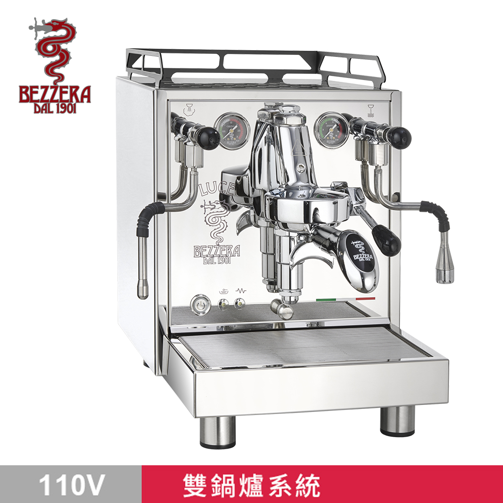 BEZZERA 貝澤拉 V LUCE MN 半自動咖啡機 (不銹鋼版) 110V  |【停產】商品