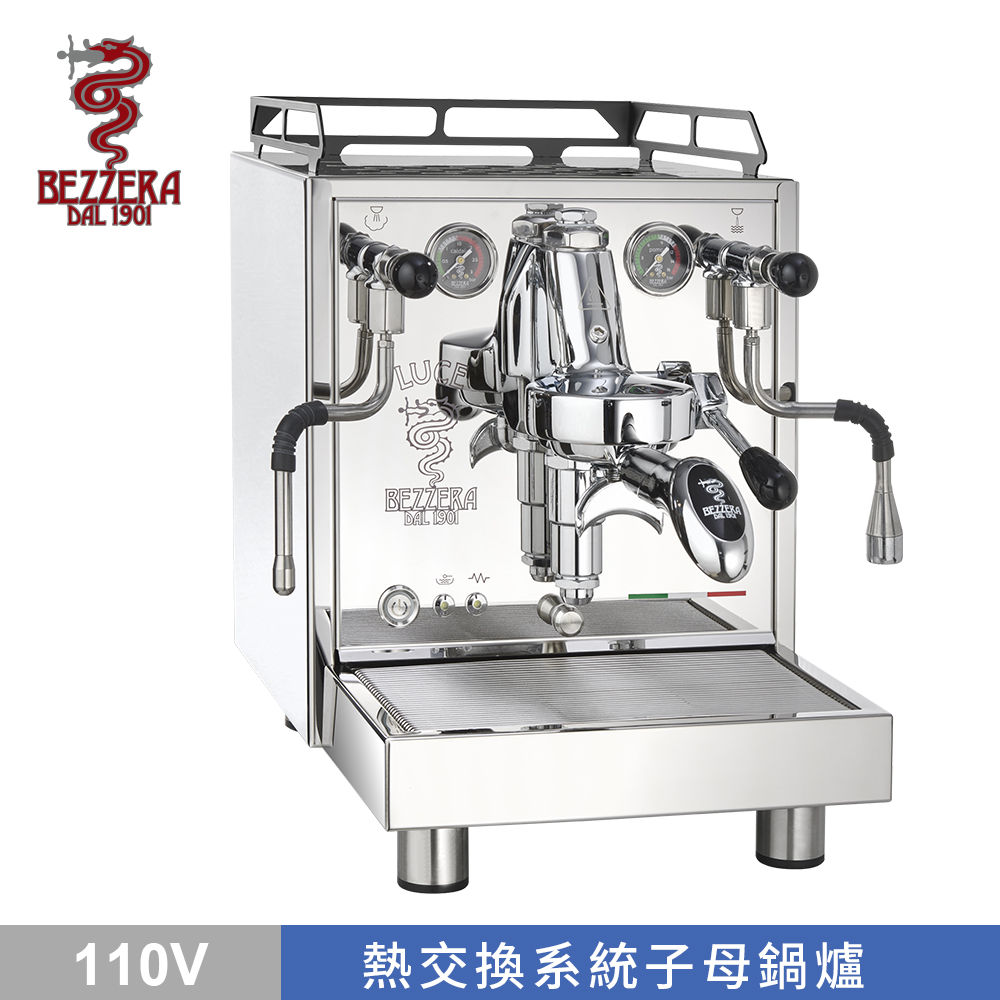 BEZZERA 貝澤拉 V LUCE MN 半自動咖啡機 (不銹鋼版) 110V
