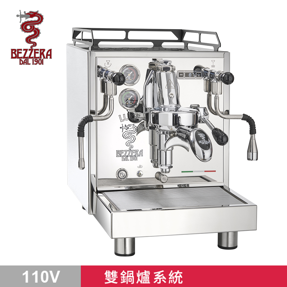 BEZZERA 貝澤拉 V LUCE MN PID 半自動咖啡機 (不銹鋼版) 110V  |【停產】商品