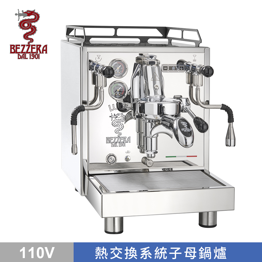 BEZZERA 貝澤拉 V LUCE MN PID 半自動咖啡機 (不銹鋼版) 110V