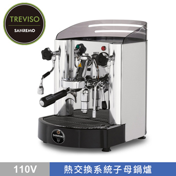 SANREMO S TREVISO 單孔半自動咖啡機 110V  |【停產】商品