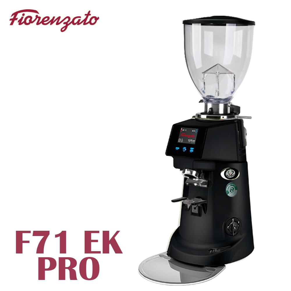 【停產】Fiorenzato F71EK PRO 營業用磨豆機 錐刀 220V 霧黑  |【停產】電器產品