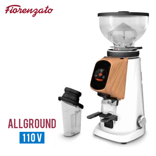 Fiorenzato AllGround 磨豆機 110V - 桃木白  |營業級磨豆機