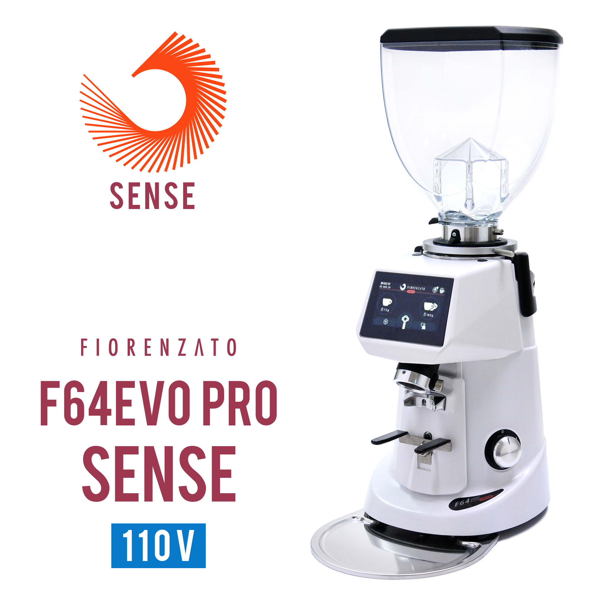 Fiorenzato F64 EVO PRO SENSE 營業用磨豆機(白色) 110V  |Fiorenzato 磨豆機