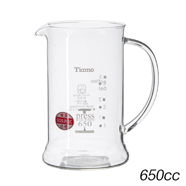 Tiamo 法式濾壓壺 - 玻璃內杯 650cc SGS合格 