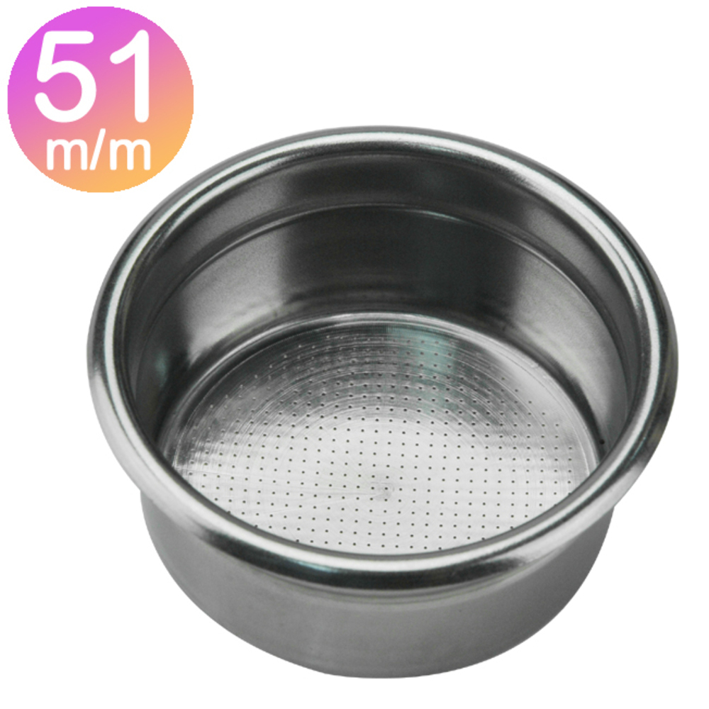 Single Portafilter Basket FB-S024 A / 51mm / 粉量16-17g  |沖煮把手 / 粉杯 / 沖煮頭墊圈