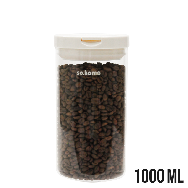 雲倩密封罐 1000ml  |儲豆罐 / 密封罐 / 保鮮盒 