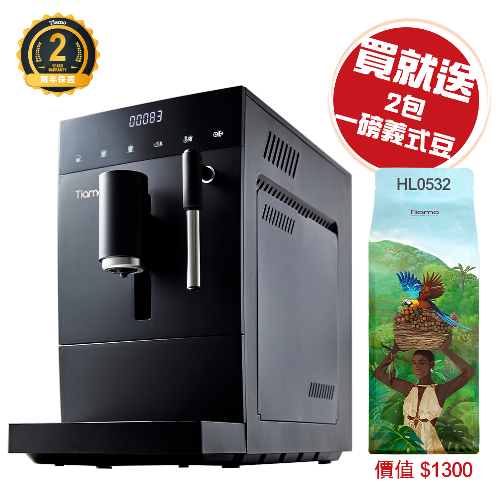 TR101 義式全自動咖啡機 (黑) 110V  |家用全自動咖啡機