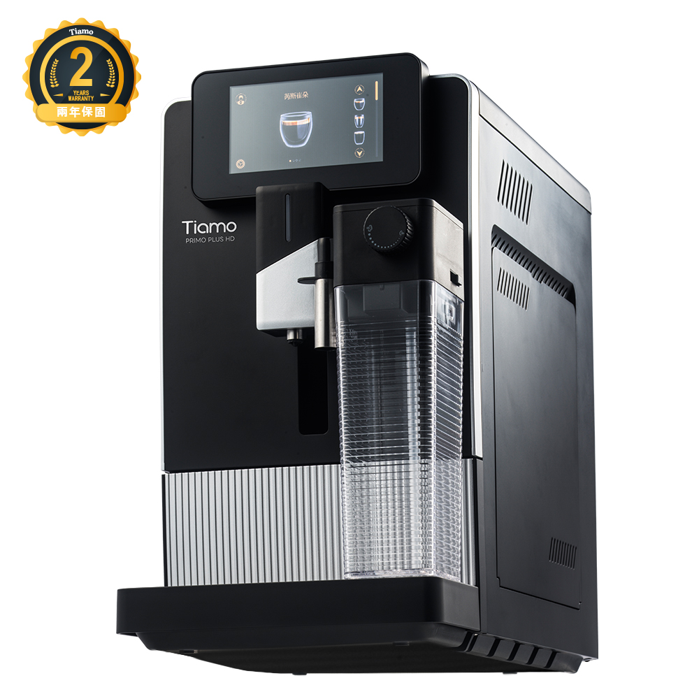 Tiamo Primo Plus HD 義式全自動咖啡機 (黑) 110V  |【停產】商品