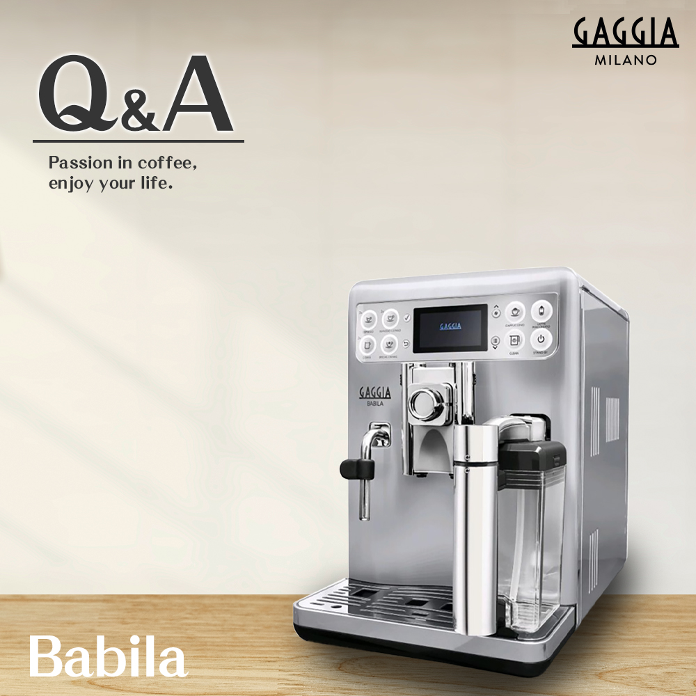 GAGGIA Babila全自動咖啡機 110v 