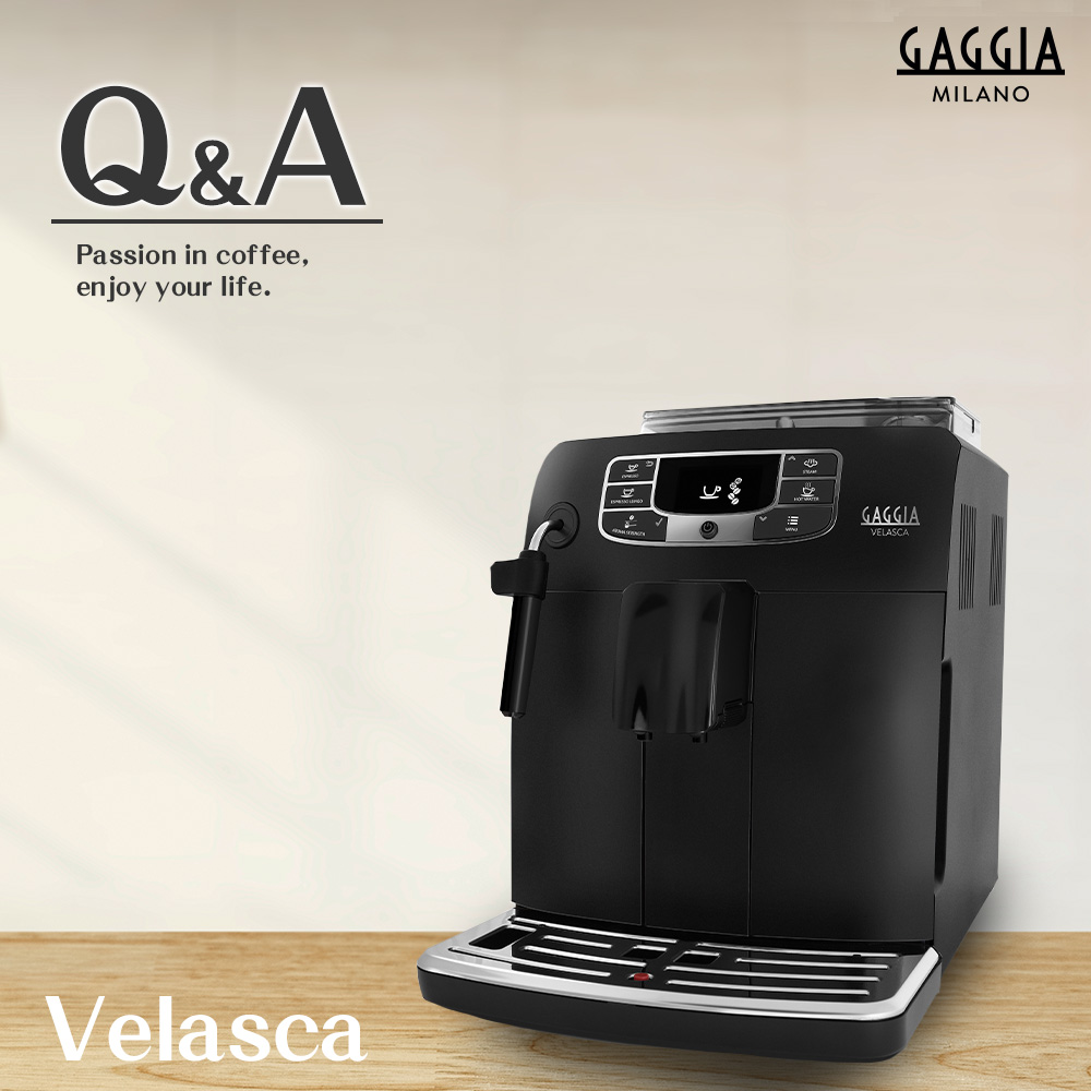 GAGGIA Velasca 全自動咖啡機 110V  |【客服專區】