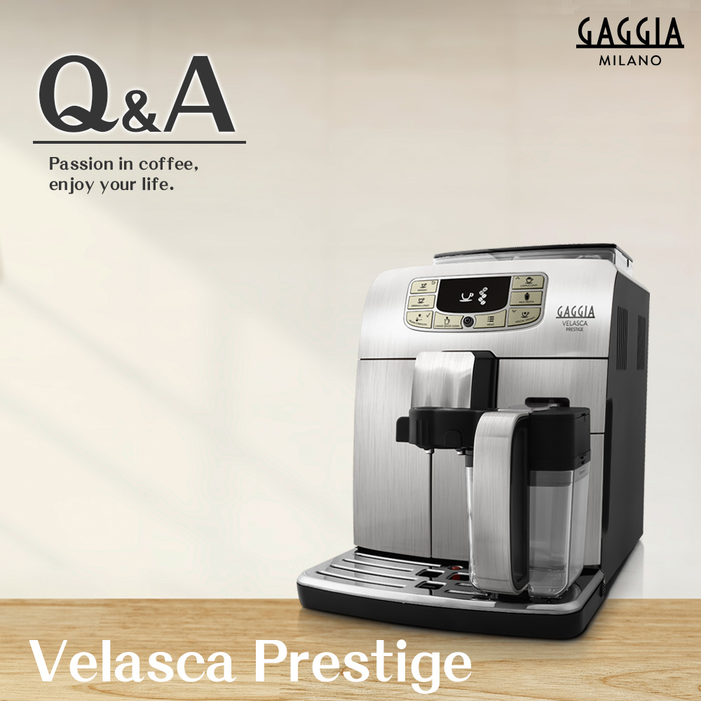 GAGGIA Velasca Prestige 全自動咖啡機 110V  |【客服專區】