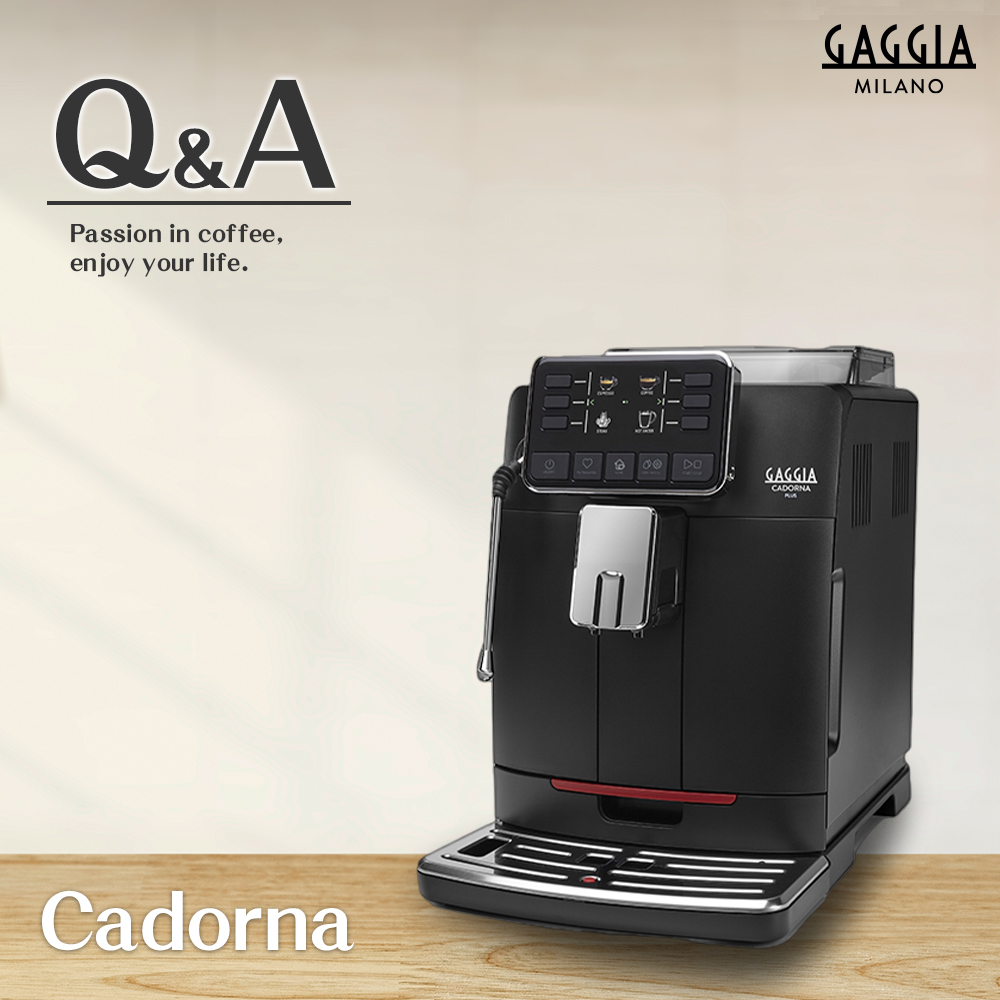 GAGGIA Cadorna Plus 全自動咖啡機  |【客服專區】