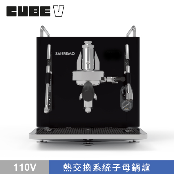 SANREMO CUBE V 單孔半自動咖啡機 110V - 黑 