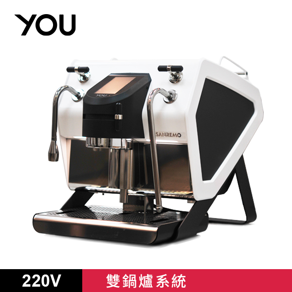 SANREMO YOU R 單孔半自動咖啡機 220V 白  |【停產】電器產品