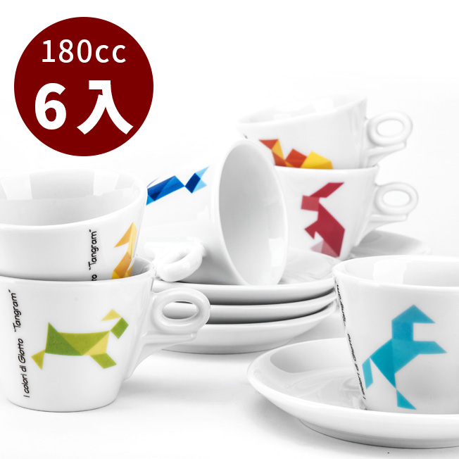 ANCAP Tangram 七巧板 卡布杯 180cc 6客組  |瓷器咖啡杯盤組