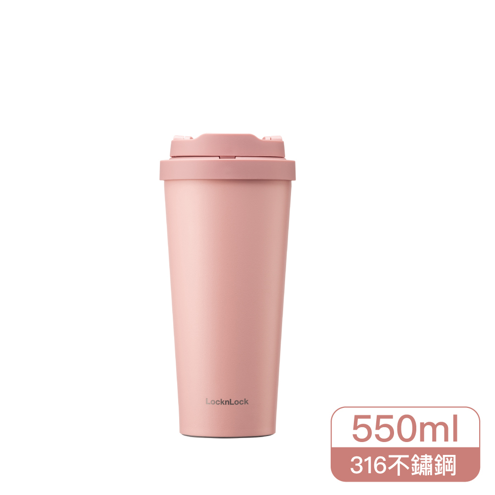 樂扣樂扣韓風簡約彈跳316不鏽鋼咖啡杯 550ml 雲彩粉  |LocknLock 樂扣樂扣