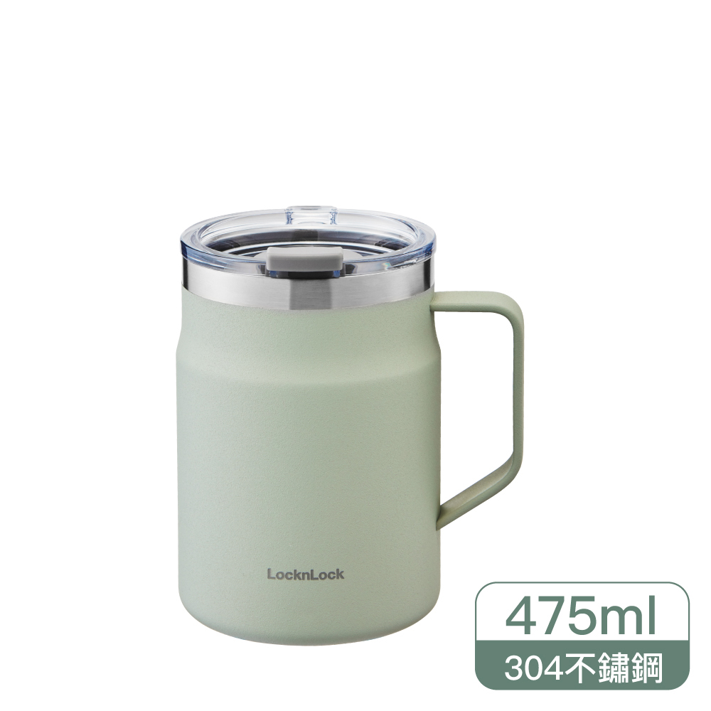 樂扣樂扣都會馬克咖啡杯 475ml 薄荷綠  |LocknLock 樂扣樂扣