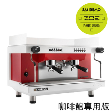 SANREMO  Zoe SED  雙孔營業機 220V (白紅) 標準版 