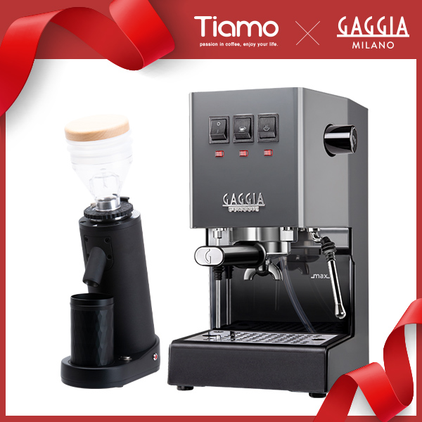 GAGGIA CLASSIC Pro 專業半自動咖啡機 - 升級版 110V 典雅灰 + TIAMO K40R 錐刀磨豆機  |GAGGIA 咖啡機