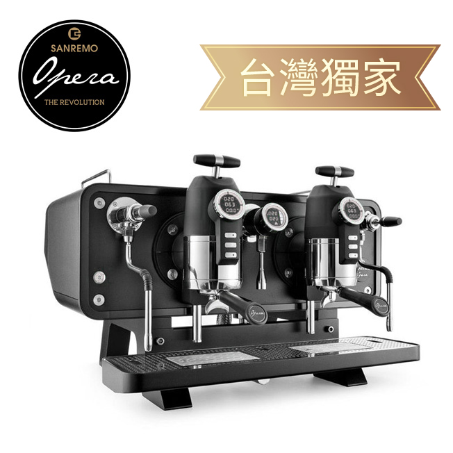 SANREMO OPERA 2.0 雙孔營業用咖啡機 220V 黑色機身  |【停產】電器產品