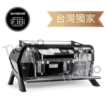 SANREMO F18 雙孔營業用咖啡機 220V- 霧黑  |中租分期專區