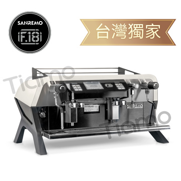 SANREMO F18 雙孔營業用咖啡機 220V- 米白  |中租分期專區